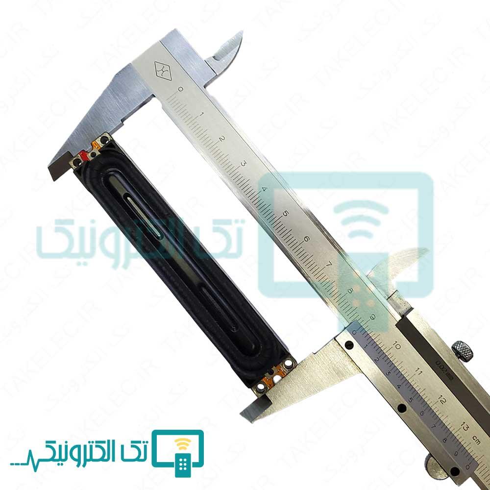 Product gallery 37760