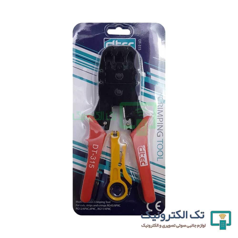 Product gallery 36164