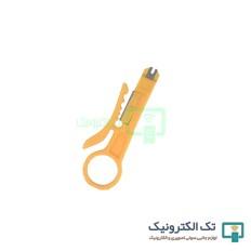 Product thumb gallery 36163