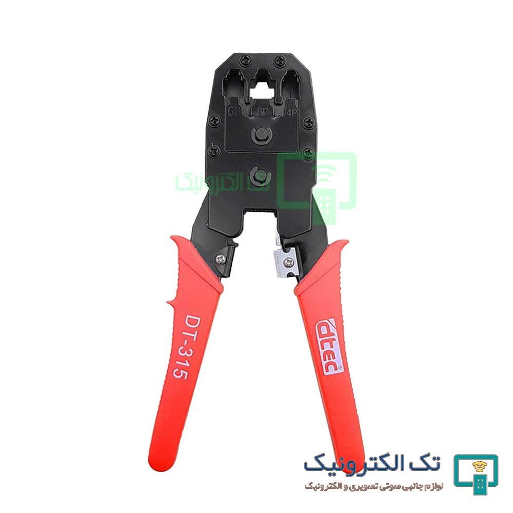 Product gallery 36162