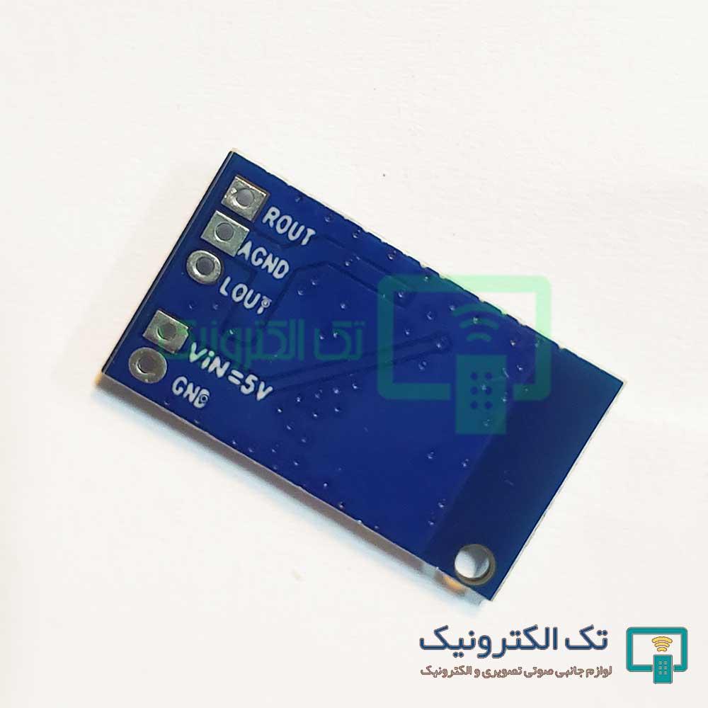 Product gallery 89536