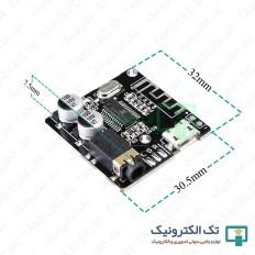 Product thumb gallery 36138