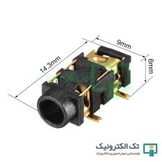 Product thumb gallery 34264