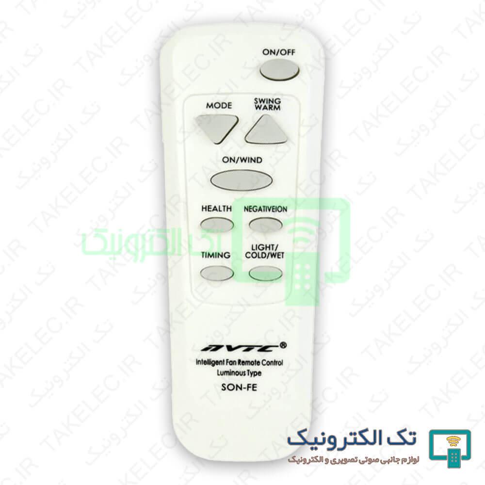 کنترل پنکه SON-FE