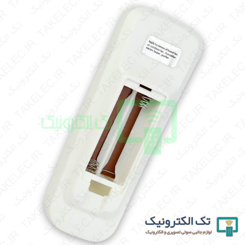 Product gallery 33306