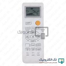 Product thumb gallery 33225