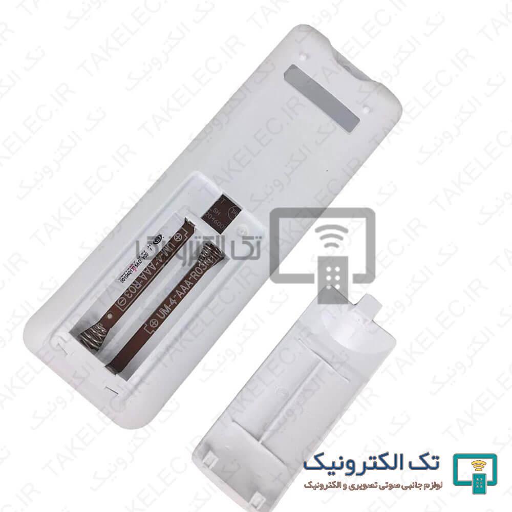 Product gallery 33220