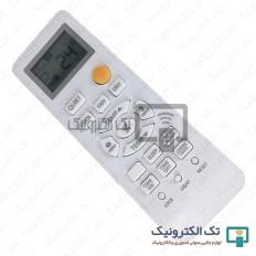 Product thumb gallery 33222