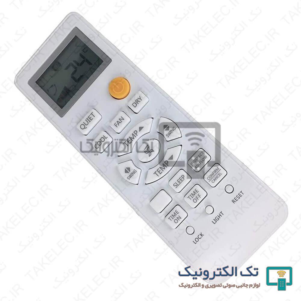 Product gallery 33222