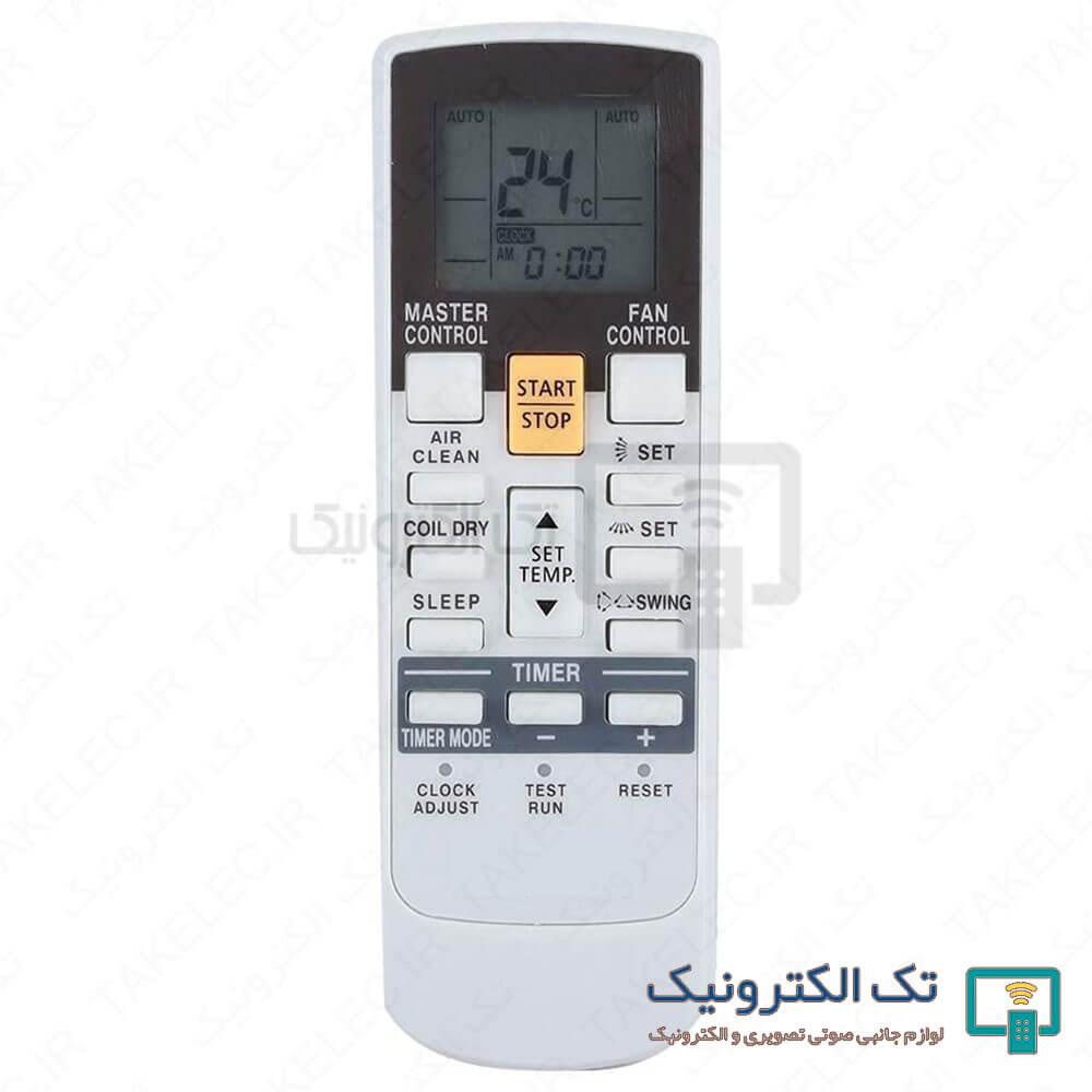 Product gallery 33221