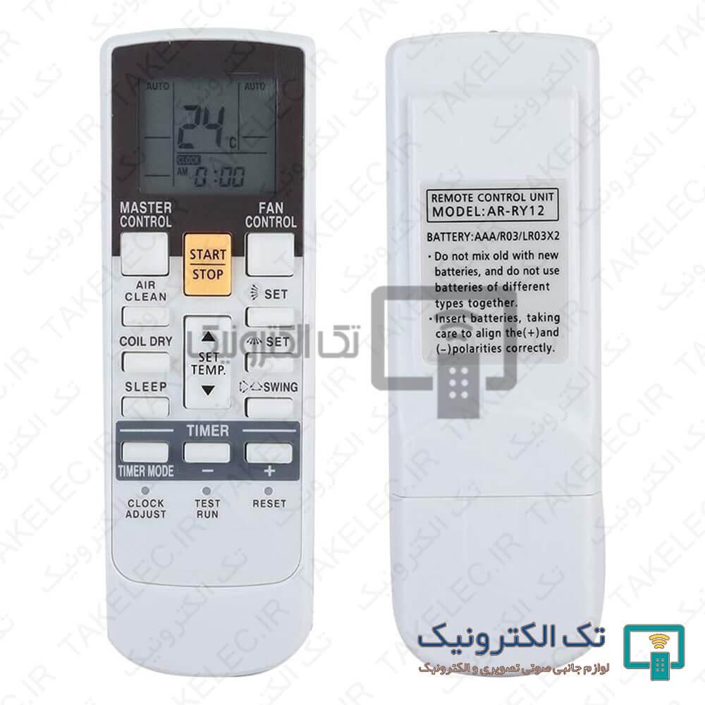 Product gallery 33217