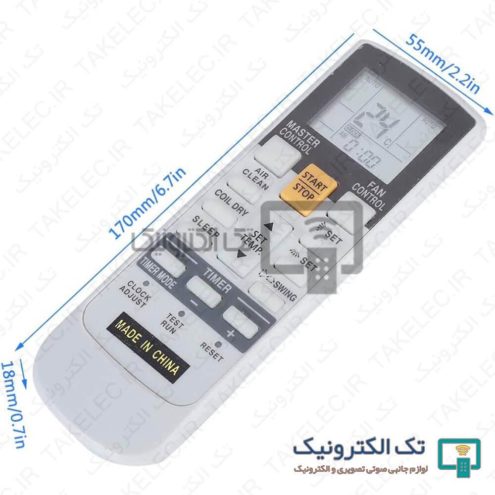 Product gallery 33218