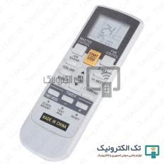 Product thumb gallery 33219