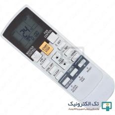 Product thumb gallery 33223