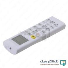 Product thumb gallery 33212