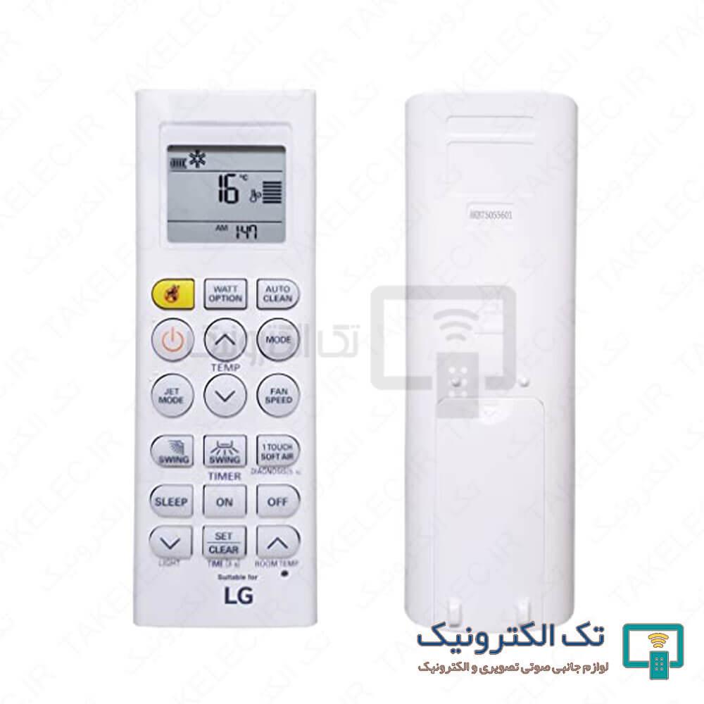 Product gallery 33214