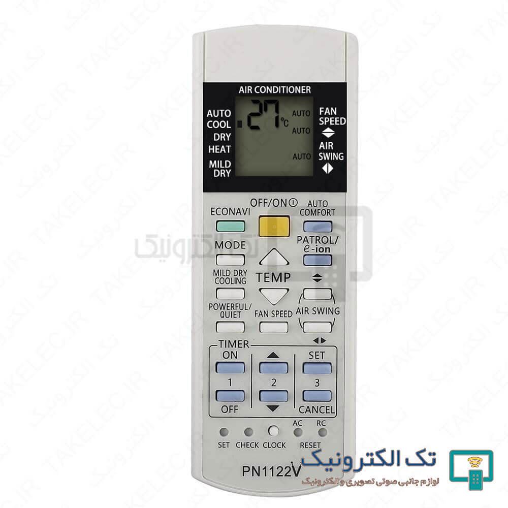 کنترل همه کاره کولر گازی پاناسونیک K-PN1122