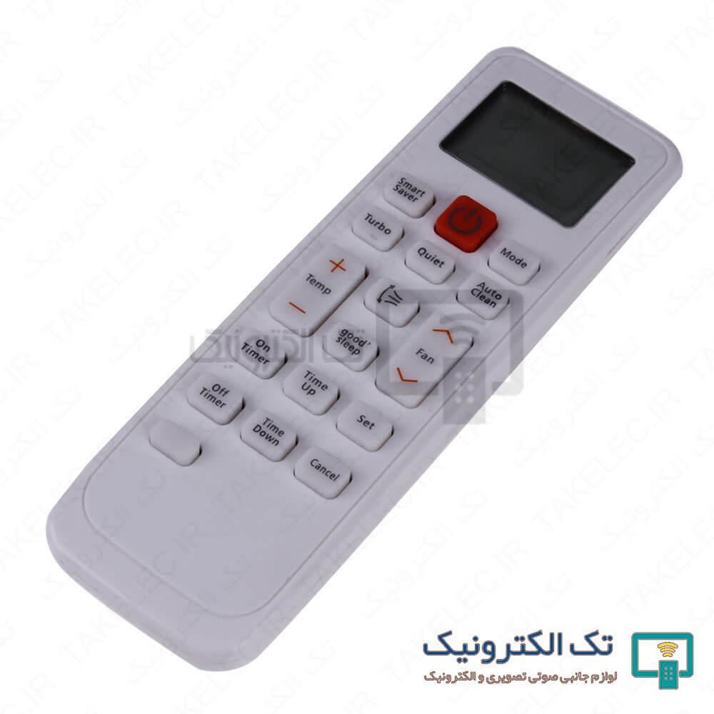 Product gallery 33202