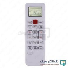 Product thumb gallery 33203