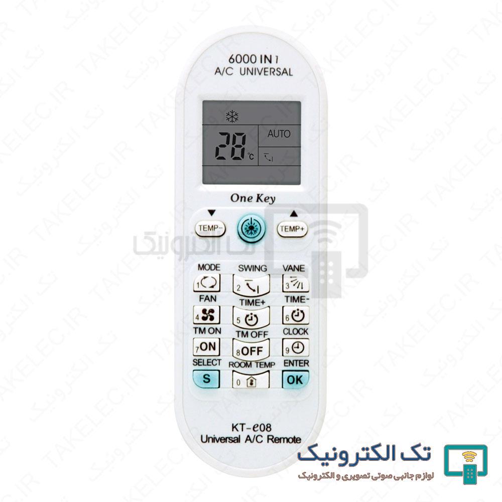 Product gallery 33246