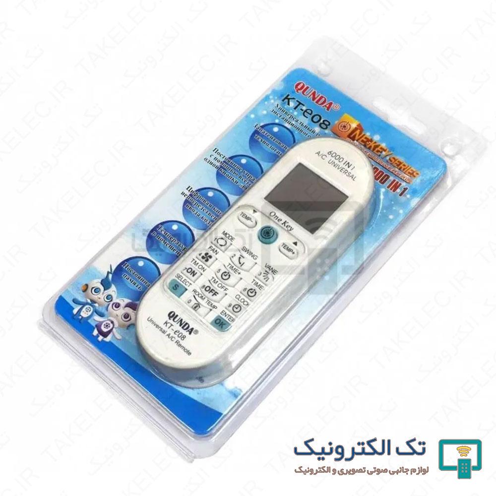 Product gallery 33247