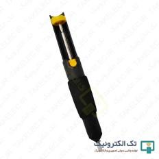 Product thumb gallery 33063