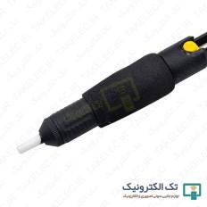 Product thumb gallery 33064