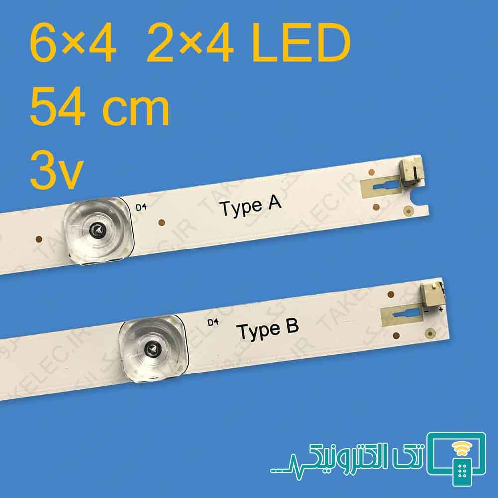 Product gallery 42068