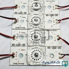 Product thumb gallery 30799