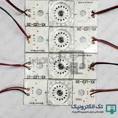 Product thumb gallery 30801