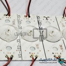 Product thumb gallery 30783