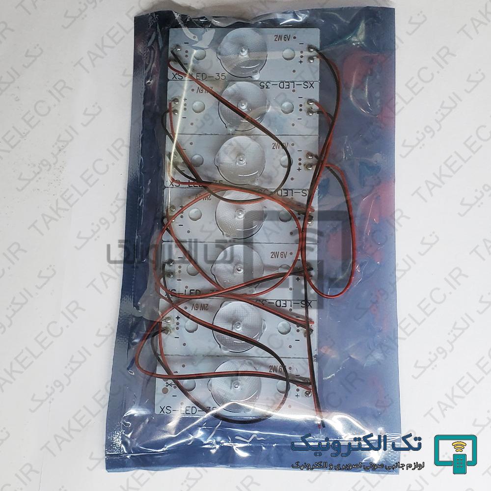 Product gallery 30786