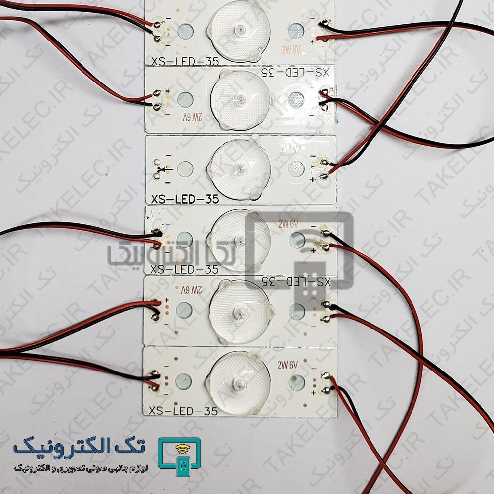 Product gallery 30785