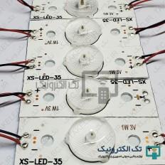 Product thumb gallery 30774