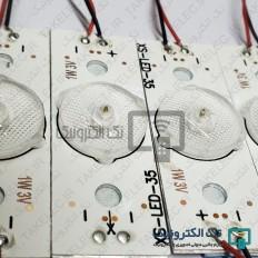 Product thumb gallery 30776