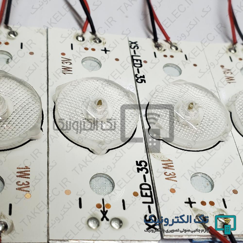 Product gallery 30776