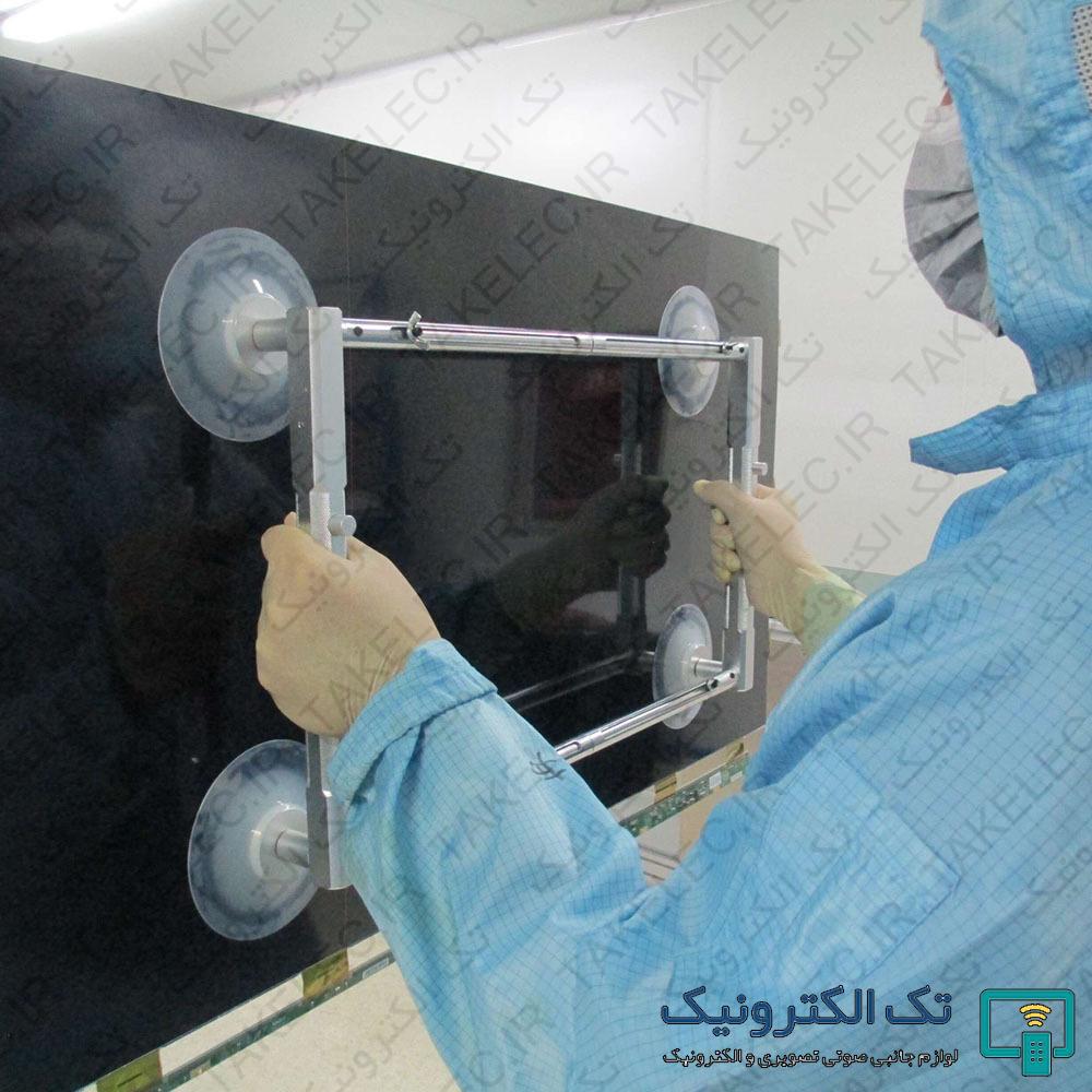 Product gallery 30312