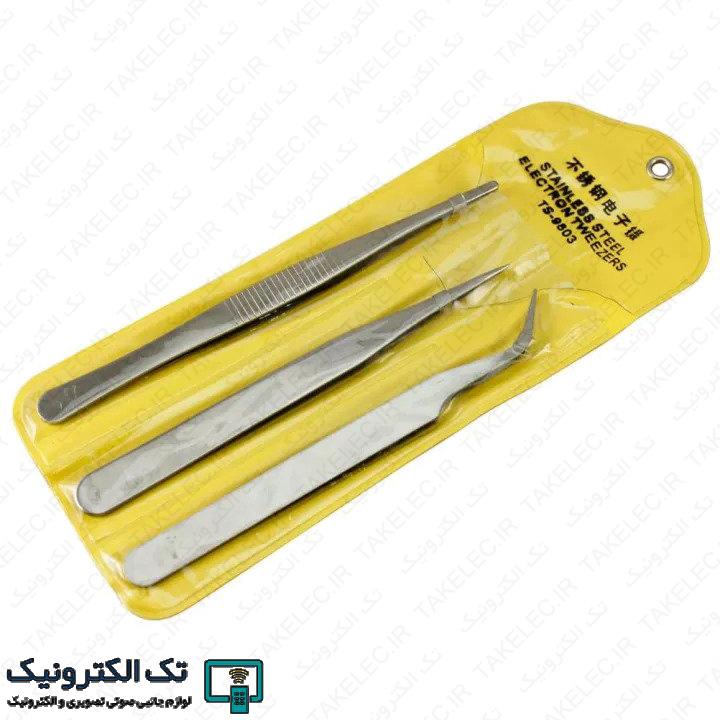 Product gallery 30254