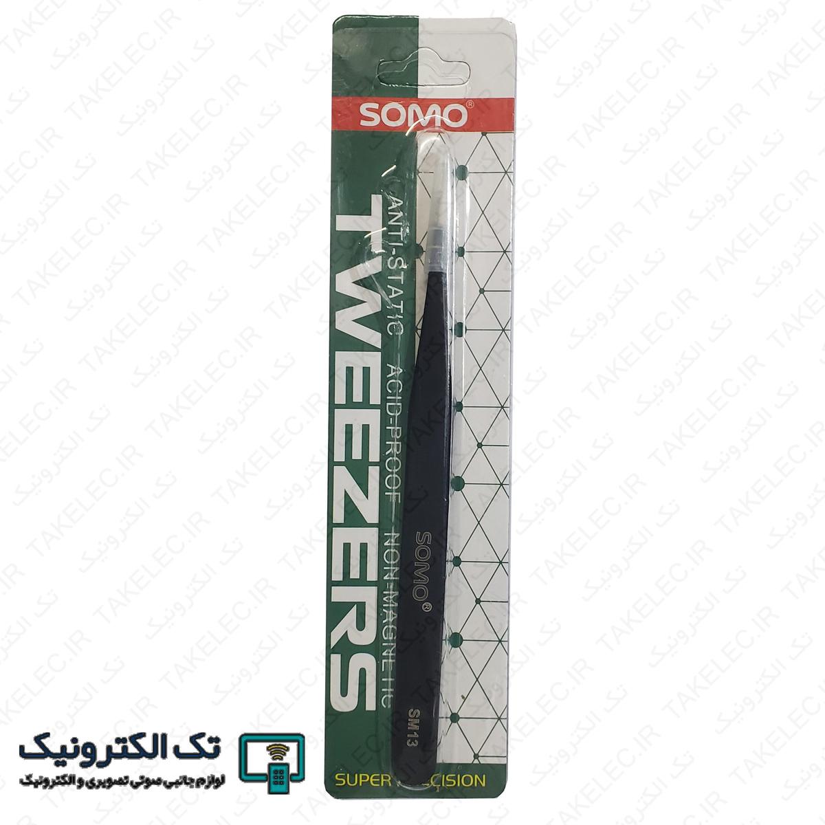 Product gallery 30232