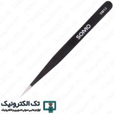 Product thumb gallery 30231