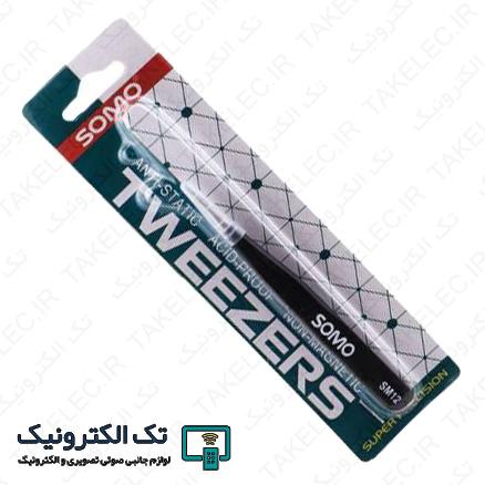 Product gallery 30222