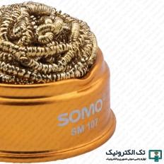 Product thumb gallery 30198