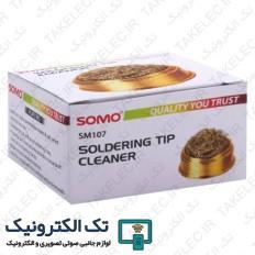 Product thumb gallery 30200