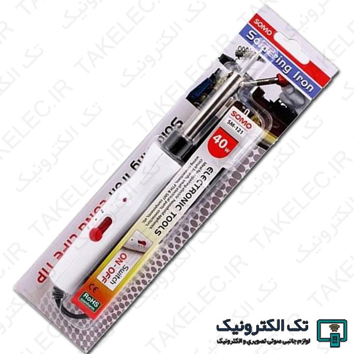 Product gallery 30186