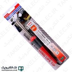 Product thumb gallery 30181