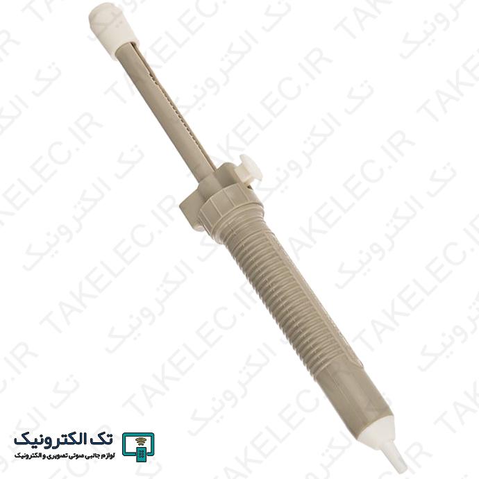 Product gallery 30161