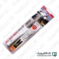 Product thumb gallery 30157