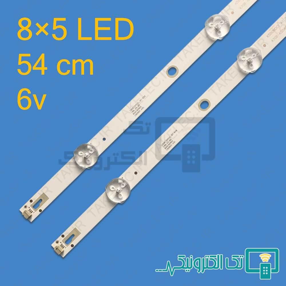 Product gallery 46397