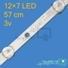 Product thumb gallery 66338