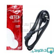 Product thumb gallery 59749